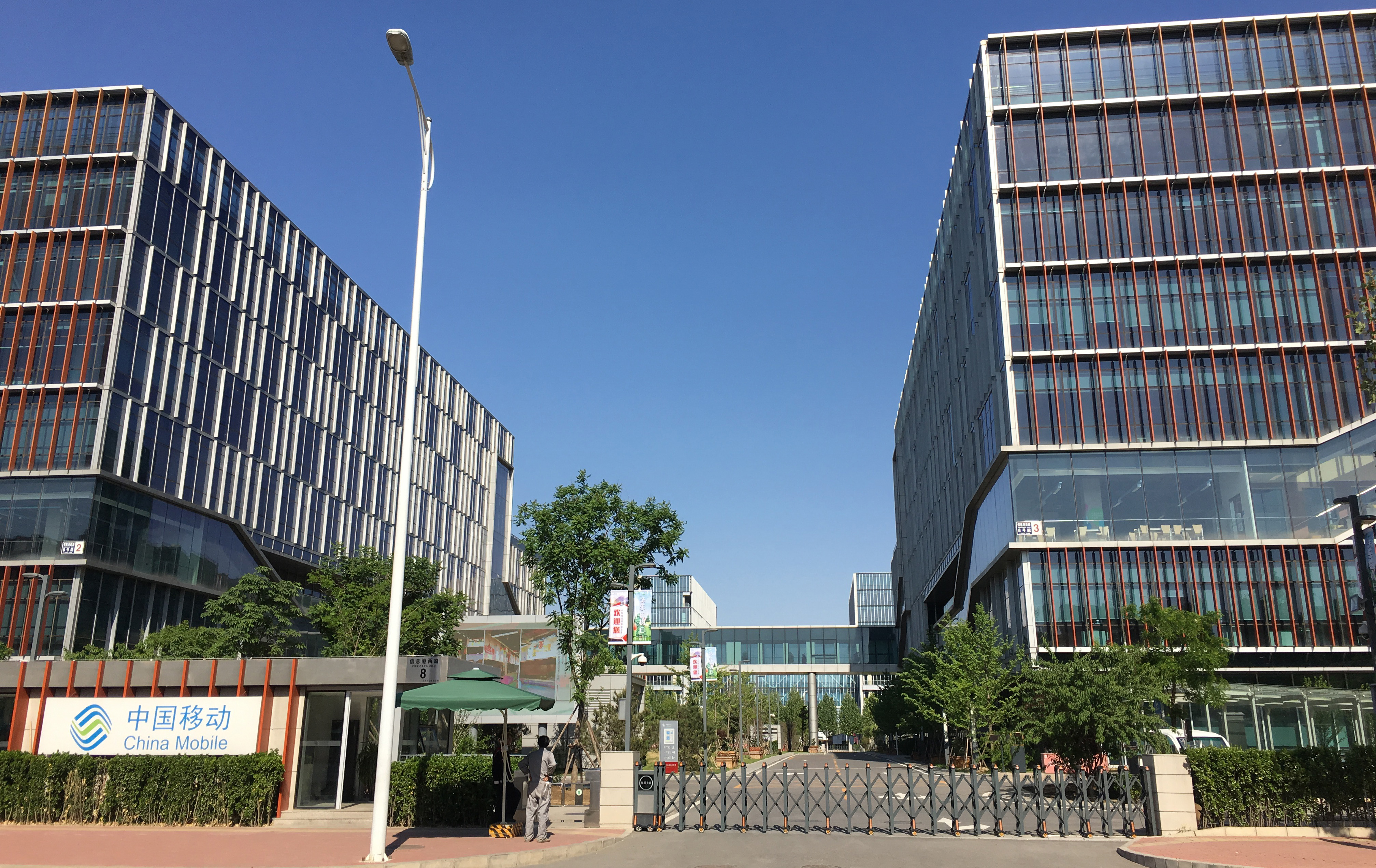 GD . 北京昌平中國(guó)移動(dòng)信息港